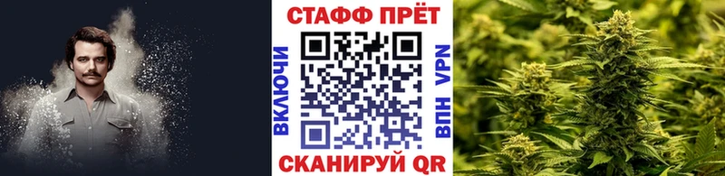 Купить наркотик Камень-на-Оби Вейп ТГК АМФЕТАМИН Меф мяу мяу ссылка на мегу ссылки Каннабис A PVP ГАШИШ