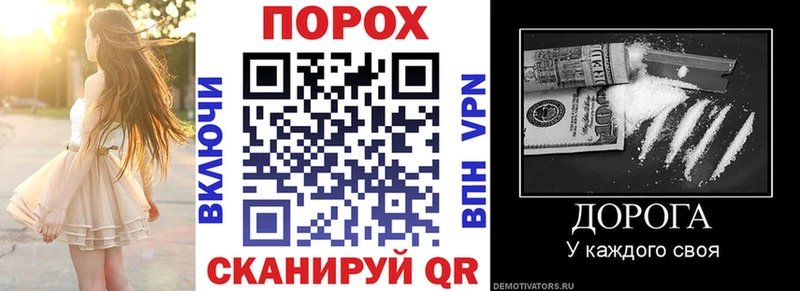 Амфетамин Розовый  блэк спрут tor  Камень-на-Оби 
