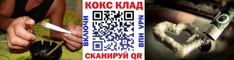 закладки  Камень-на-Оби  мориарти наркотические препараты  КОКАИН 98% 