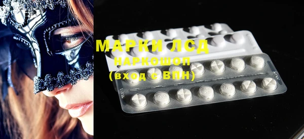 мефедрон мука Абдулино