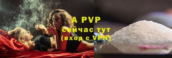 дмт Абинск