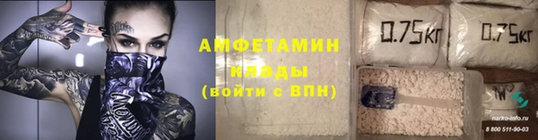 дмт Абинск