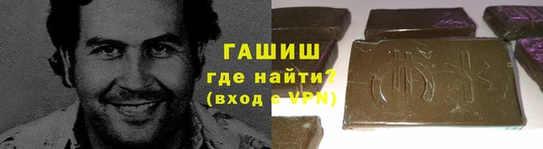 мефедрон мука Абдулино