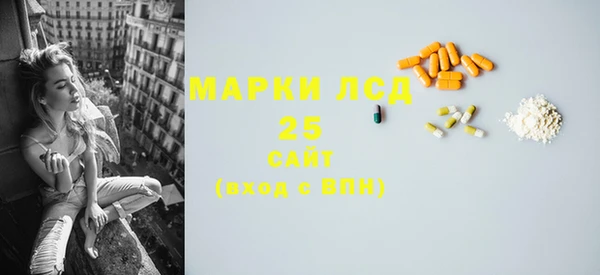 мефедрон мука Абдулино