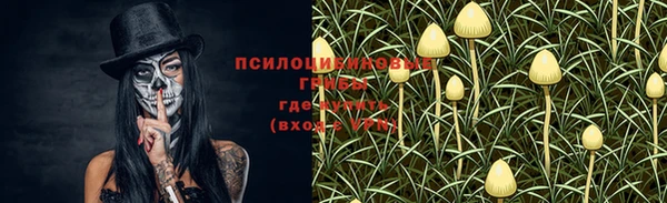 мефедрон мука Абдулино