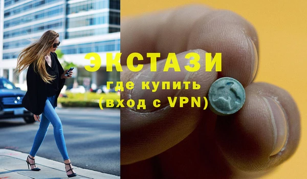 дмт Абинск