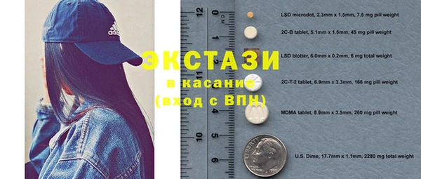дмт Абинск