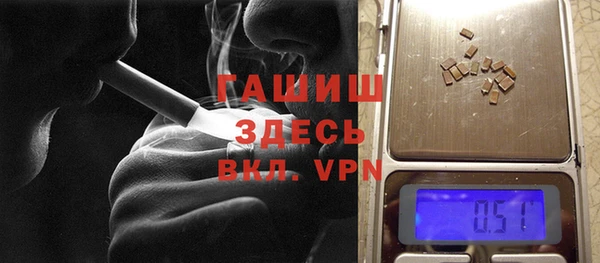 дмт Абинск