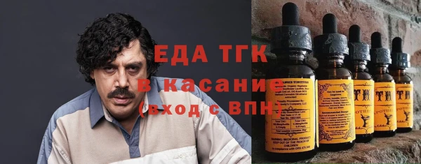 дмт Абинск