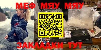 mix Ливны