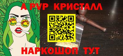 тгк Лесосибирск