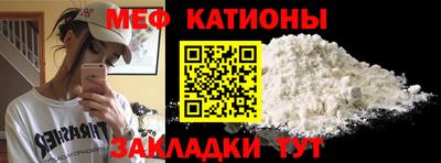 тгк Лесосибирск