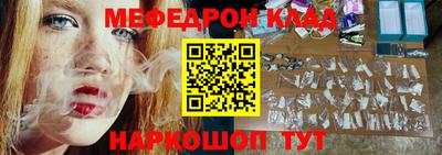 индика Ликино-Дулёво