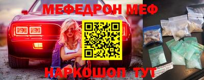 mix Ливны