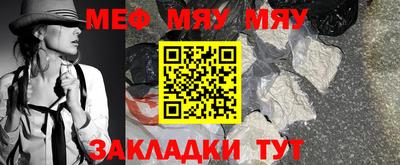 индика Ликино-Дулёво