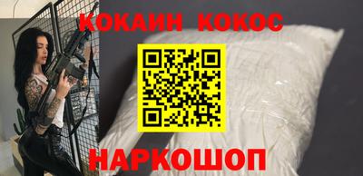 индика Ликино-Дулёво