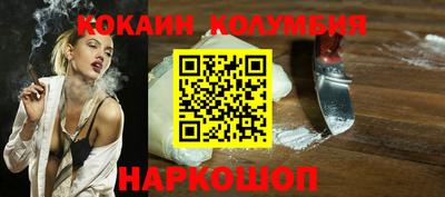 индика Ликино-Дулёво