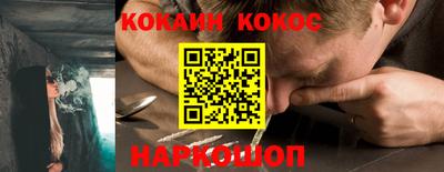 тгк Лесосибирск