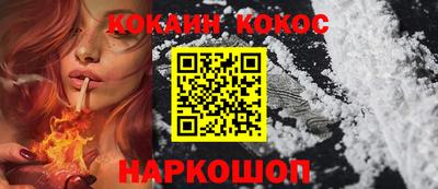 индика Ликино-Дулёво