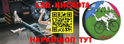 индика Ликино-Дулёво