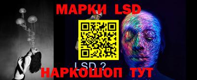 индика Ликино-Дулёво