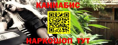 индика Ликино-Дулёво