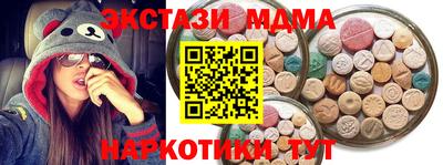 индика Ликино-Дулёво