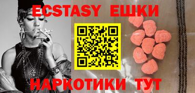 индика Ликино-Дулёво