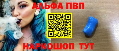 mix Ливны