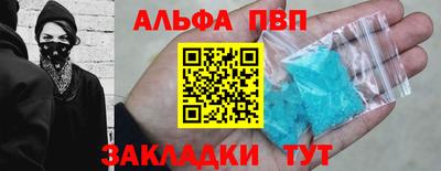 индика Ликино-Дулёво