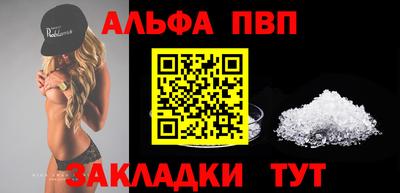mix Ливны