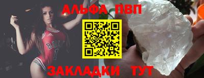 индика Ликино-Дулёво