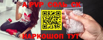 mix Ливны