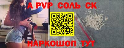 индика Ликино-Дулёво