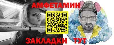 тгк Лесосибирск