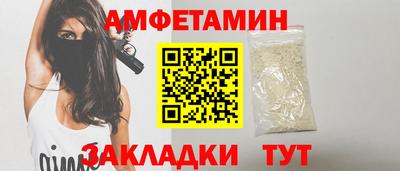 индика Ликино-Дулёво