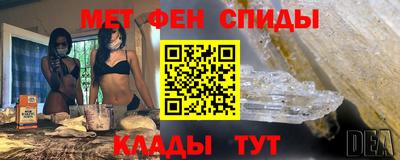 тгк Лесосибирск
