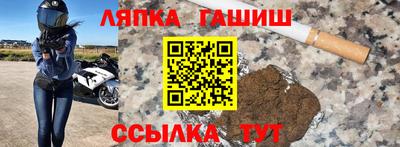 mix Ливны