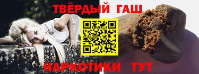 mix Ливны
