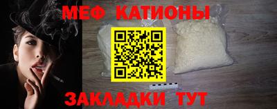 mix Ливны