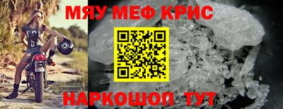 mix Ливны