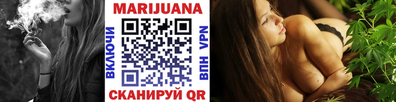МАРИХУАНА LSD WEED  Камень-на-Оби 